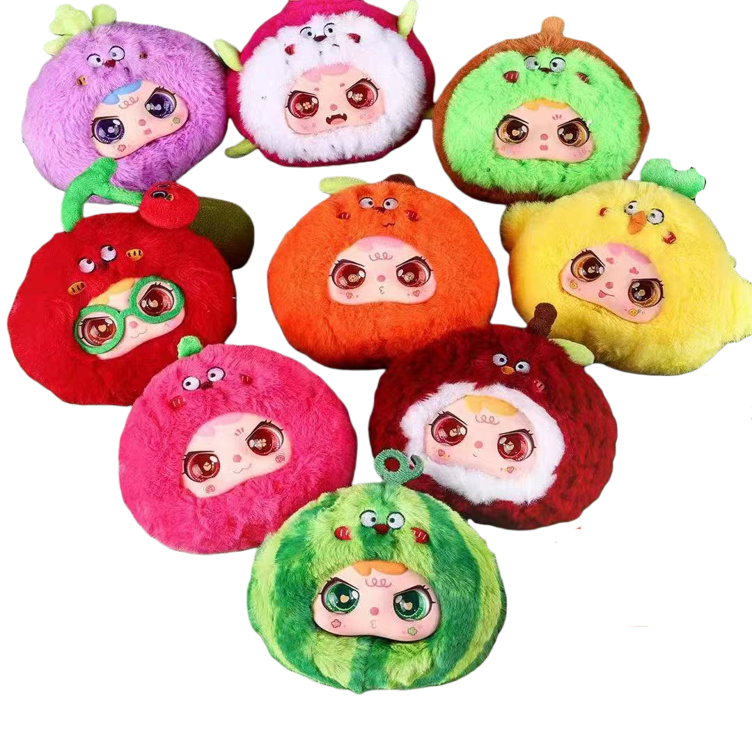 Authentic Tuan Tuan Xiao Blind Box Plush Cute Doll Gift Internet Celebrity Fruit Baby Plush Backpack Pendant
