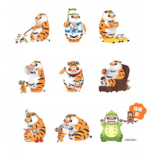 I am not a chubby tiger father, kind son, filial piety series blind box trendy toy doll tiger figurine peripheral ornament gift