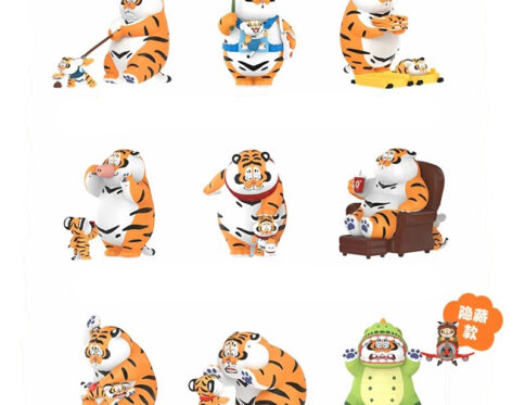 I am not a chubby tiger father, kind son, filial piety series blind box trendy toy doll tiger figurine peripheral ornament gift